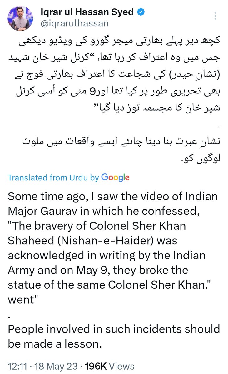 Bukhari2204's tweet photo. This journalist is one of those who are encouraging authorities in Pakistan to torture people &amp; kill them for breaking statues.They are justifying the brutal killings &amp; illegal arrests of civillians in Pakistan
@BBCWorld @SkyNews @AlJazeera @Reuters @UN @hrw @Declaracion https://t.co/yF6Wokfp6J