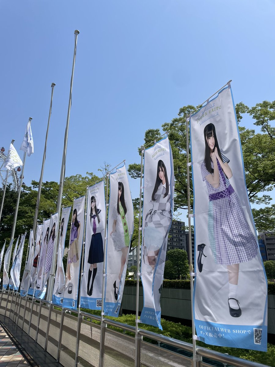 mmao_23's tweet photo. 飛鳥ちゃん11年間お疲れ様でした！
最後の最後まで最高すぎた
 #齋藤飛鳥卒業コンサート https://t.co/8DmfEls2kS