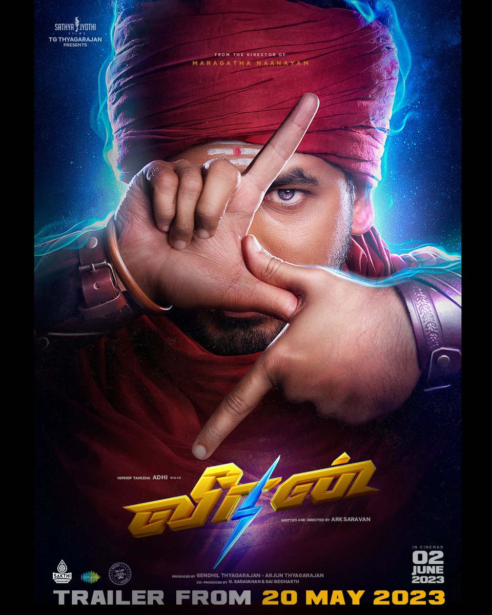 Hiphop Tamizha (@hiphoptamizha) on Twitter photo Get ready for the arrival of Thunderkaaran ⚡🎉
Fun maxx #Veeran Trailer releasing on MAY 20th 💥🤩
Grand Theatrical Release On June02nd
<a href="/hiphoptamizha/">Hiphop Tamizha</a> <a href="/ArkSaravan_Dir/">ARK Saravan</a> <a href="/VinayRai1809/">Vinay Rai</a> <a href="/kaaliactor/">Kaali Venkat</a> <a href="/editor_prasanna/">Prasanna.G.K</a> <a href="/deepakdmenon/">Deepak D Menon</a> <a href="/saregamasouth/">Saregama South</a> <a href="/SakthiFilmFctry/">Sakthi Film Factory</a> <a href="/SathyaJyothi/">Sathya Jyothi Films</a> Get ready for the arrival of Thunderkaaran ⚡🎉
Fun maxx #Veeran Trailer releasing on MAY 20th 💥🤩
Grand Theatrical Release On June02nd
<a href="/hiphoptamizha/">Hiphop Tamizha</a> <a href="/ArkSaravan_Dir/">ARK Saravan</a> <a href="/VinayRai1809/">Vinay Rai</a> <a href="/kaaliactor/">Kaali Venkat</a> <a href="/editor_prasanna/">Prasanna.G.K</a> <a href="/deepakdmenon/">Deepak D Menon</a> <a href="/saregamasouth/">Saregama South</a> <a href="/SakthiFilmFctry/">Sakthi Film Factory</a> <a href="/SathyaJyothi/">Sathya Jyothi Films</a>