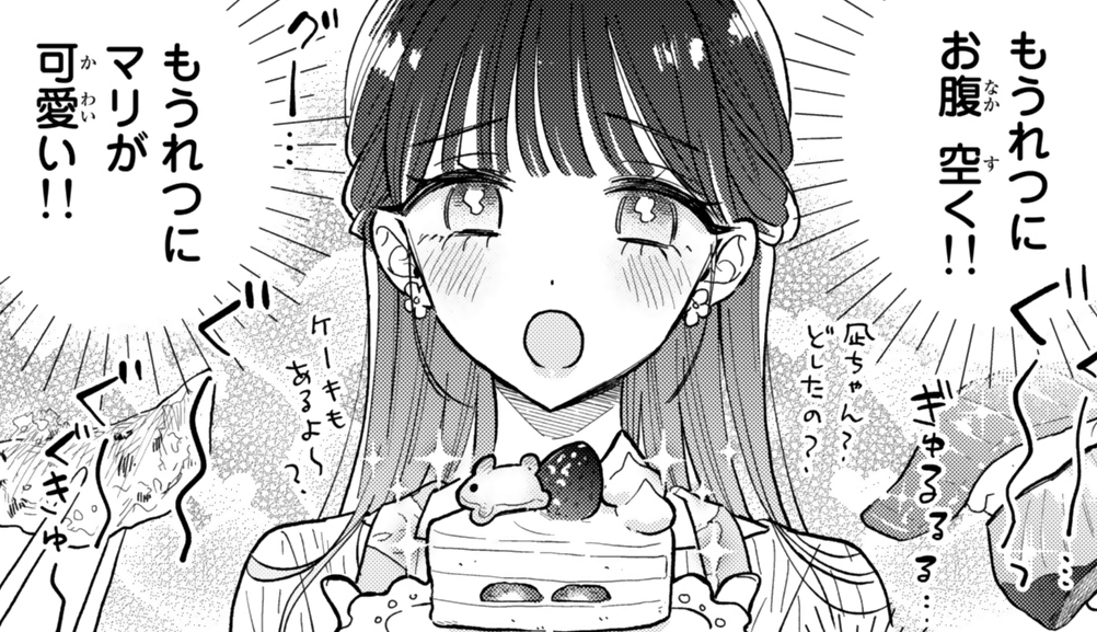 来週!!!!お知らせ!!ある!!!よろしくお願いします!!!