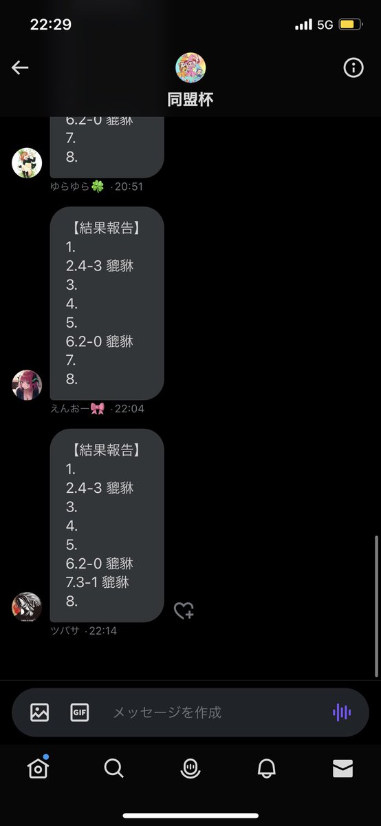 hikyu0201's tweet photo. ツバサが続いていく🫶 https://t.co/Jo8VsBgQvY