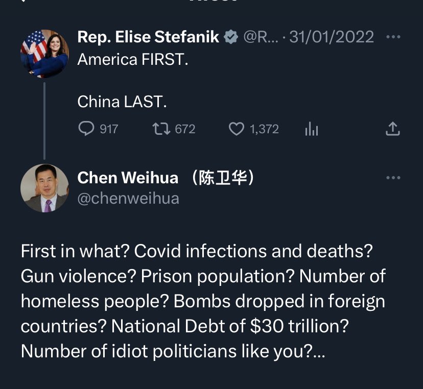 One of the greatest replies of our generation