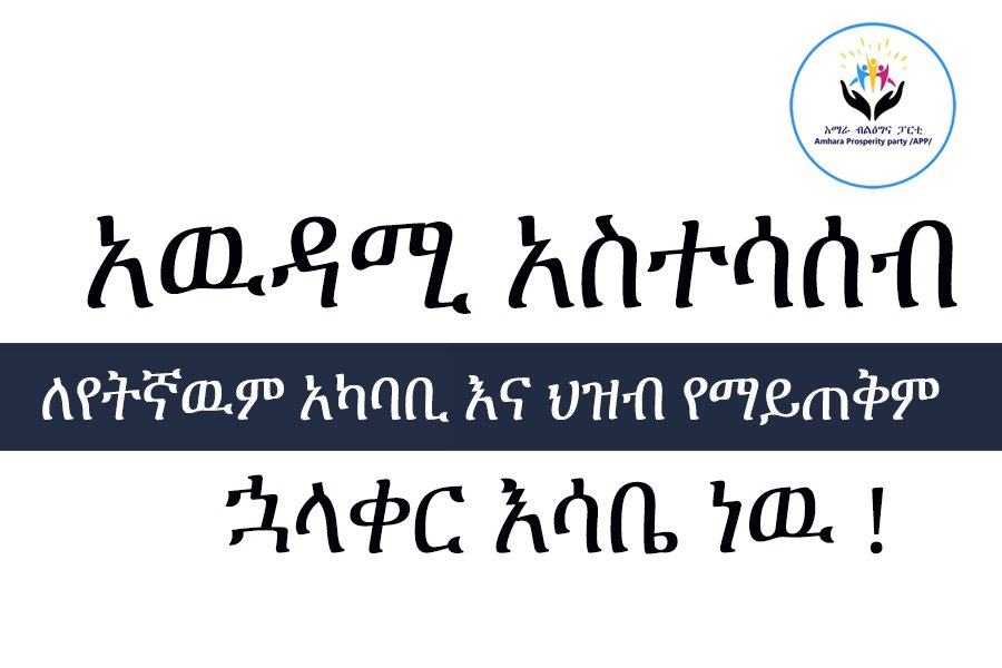 AsagrtP tweet picture