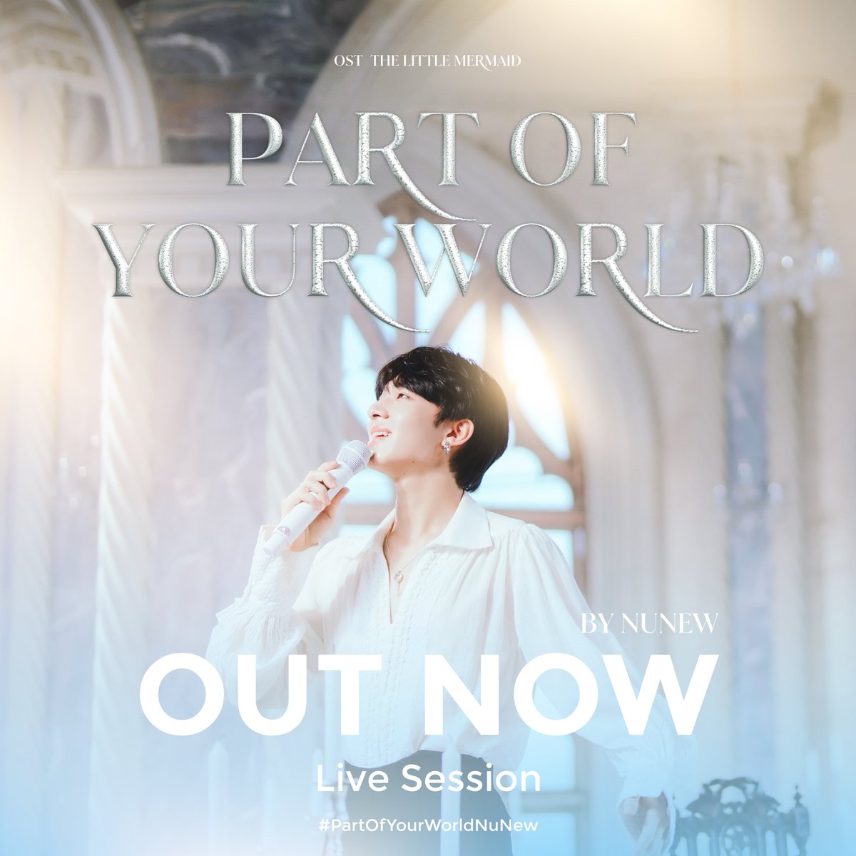 DomundiTV's tweet photo. OUT NOW ✨

‘Part of Your World’ Ost. The Little Mermaid Cover by @CwrNew 

🔗 https://t.co/eCQ1KIMOmO

#NuNew
#DMDCover
#PartOfYourWorldNuNew https://t.co/6YRKBVjRwY