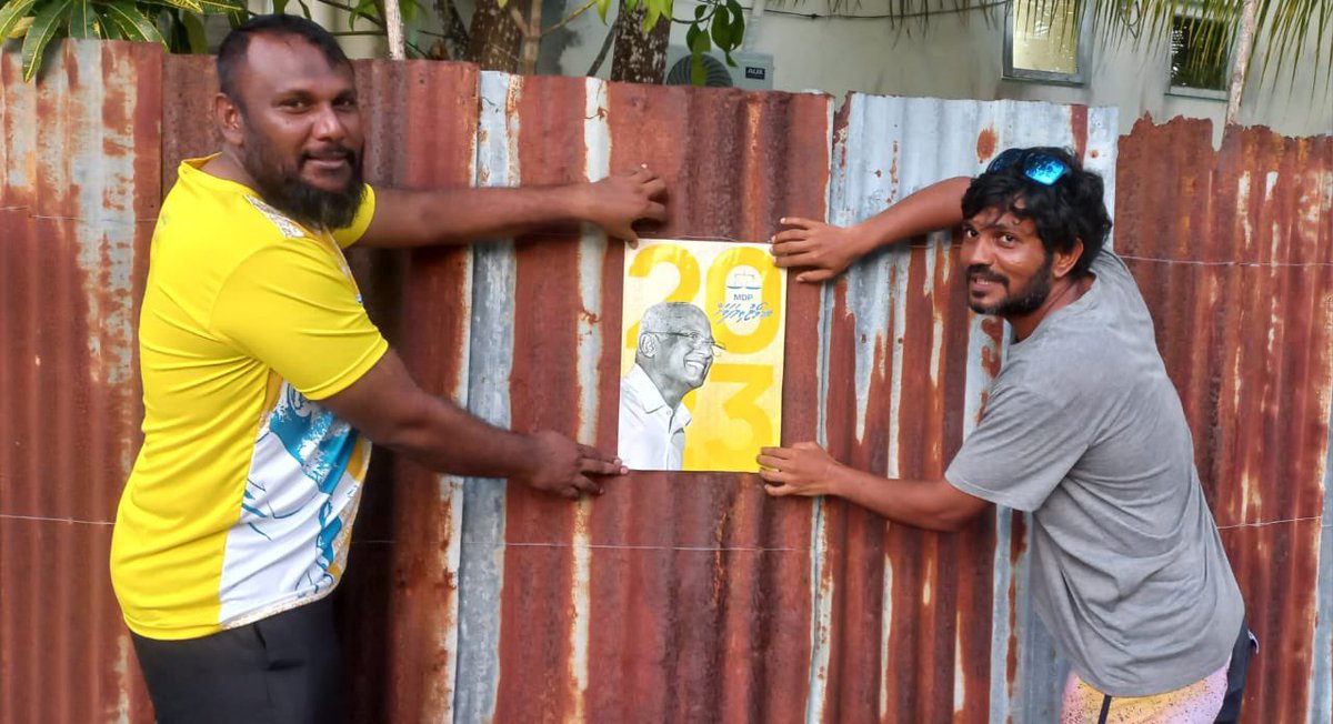 GaVillingili's tweet photo. ރާއްޖޭގެ އެކި ރަށްރަށުގައި ކެންޕެއިން ޕޯސްޓަރ ހަރުކުމުގެ ހަރަކާތް ކުރިއަށްދަނީ

ރިޔާސީ  އިންތިޚާބުގެ ކެމްޕޭނަށް މަޢުލޫމާތު އެއްކުރުމަށް ރާއްޖޭގެ މީހުންދިރިއުޅޭ ހުރިހާ ރަށަަކަށް އެމްޑީޕީގެ މެމްބަރުން ކުރައްވާ ދަތުރުތަކުގެ ތެެރެއިން 

#RaajjeDhathuru
#Ibu2… https://t.co/PE6OkqjqlD