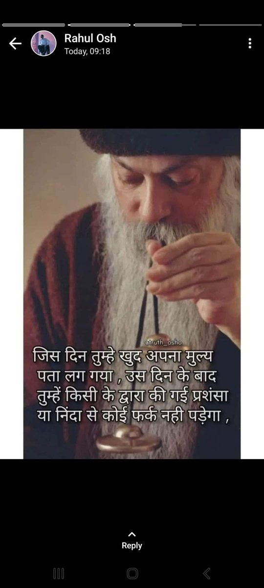 archana04353157's tweet photo. #SaveOshoLegacy https://t.co/80Wz5n7GkL