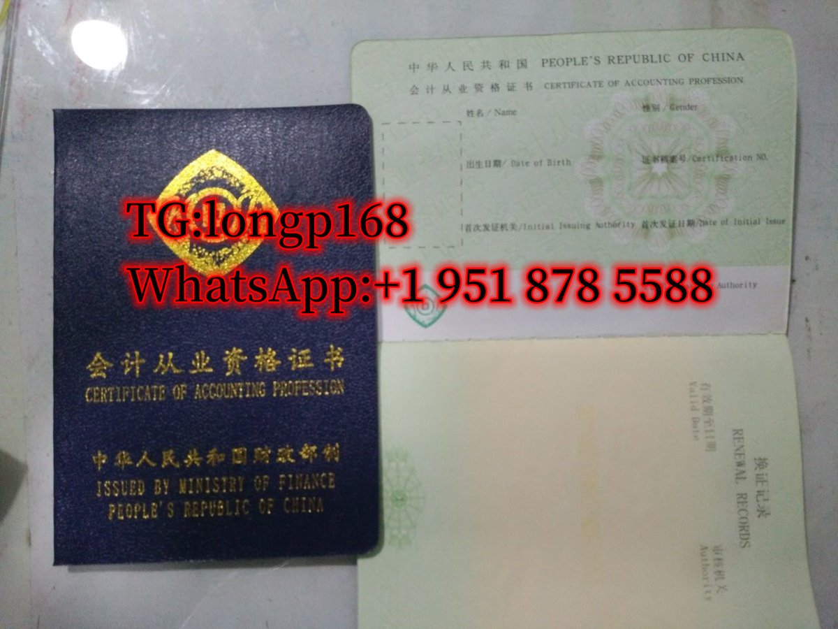 办证刻章十V:kpt1969. tweet media