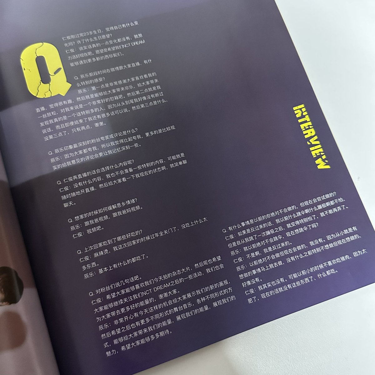 노지 tweet media