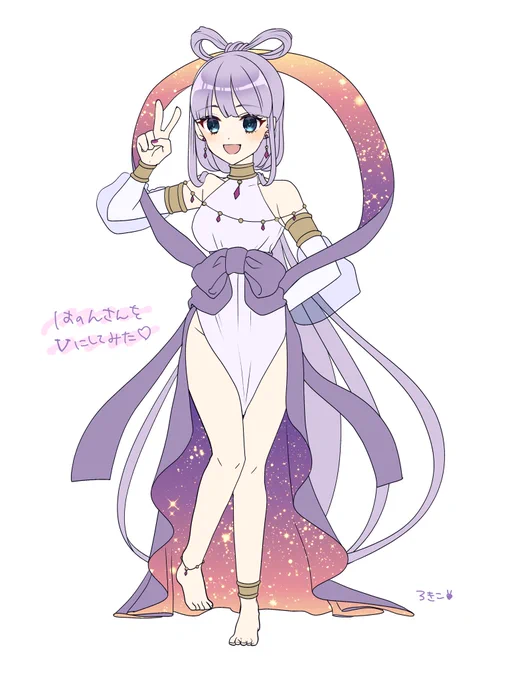 描いてみた〜・*・:≡( ε:)たのしい 許可くださりありがとうございました
