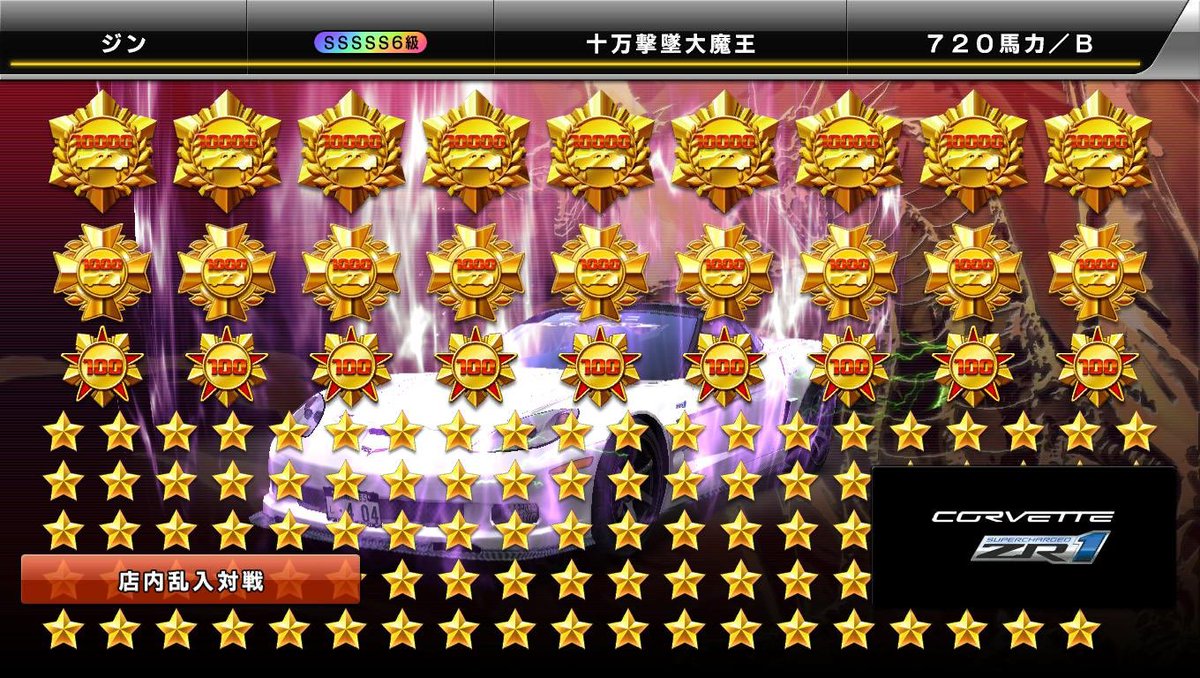 ジン tweet media