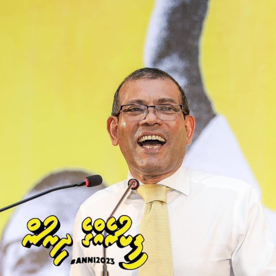 hasanhamydh's tweet photo. ދިވެހިންނަށް އަދަށް ވުރެ ފާގަތި ދުވަސްތަކެއް ހޯދައި ދެއްވުމަށް ކެނޑިނޭޅި ކުރައްވާ މަސައްކަތުގައި ދެގޮތެއްނުވެ ފަހަތުގައި ހުންނާނަށް. މިއީ ފައިސާއަކަށް ނޫނީ ޕްރޮޖެކްޓަކަށް ކުރާ ތާއީދެއް ނޫން . މިއީ އިހްލާސްތެރިޔަކަށްވީމަ ކުރާ ތާއީދު @MohamedNasheed https://t.co/QO9mSsZPyw