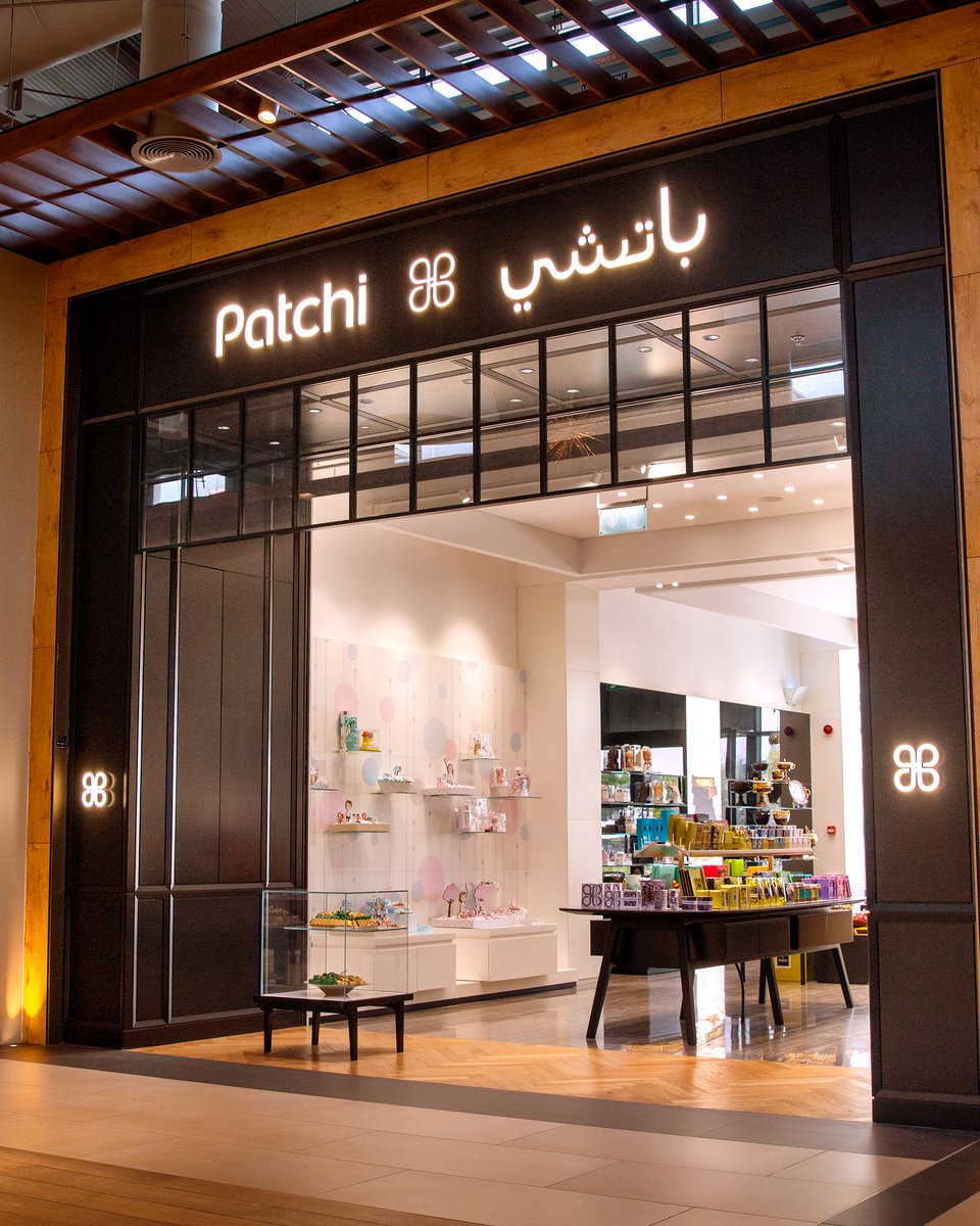 Indulge in the ultimate chocolate experience at Patchi in Al Khawaneej Walk ! A sweet haven of premium chocolates and confectioneries that will satisfy your cravings and elevate your taste buds to new heights!

#AlKhawaneejWalk #Patchi #PlacesToVisit #PlacesToEat