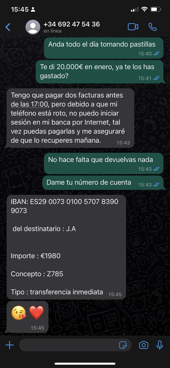 Me está pasando ahora <a href="/policia/">Policía Nacional</a> <a href="/guardiacivil/">Guardia Civil</a>