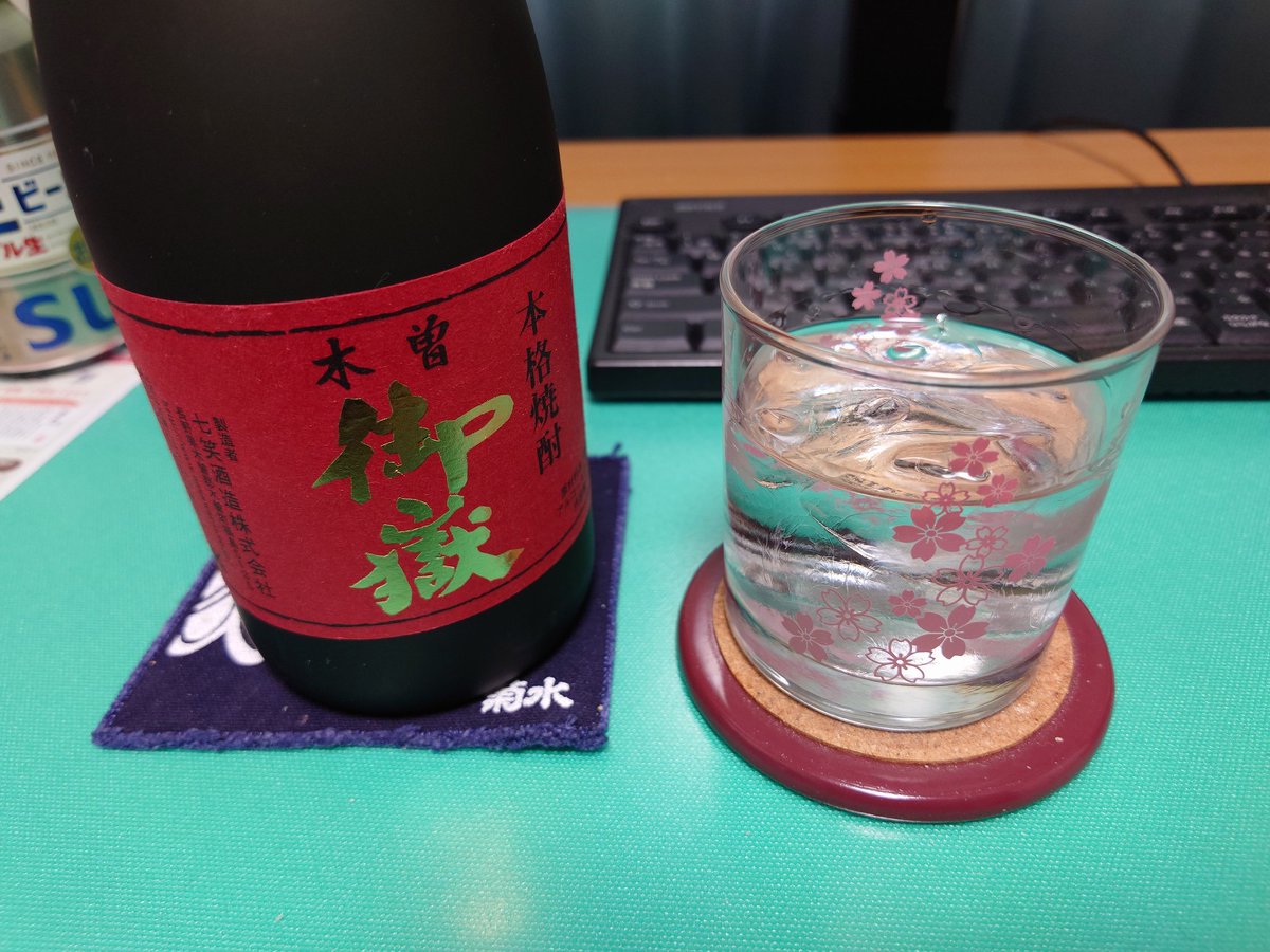 焼酎を呑みながら、薄ぼんやりと考える夜もある。