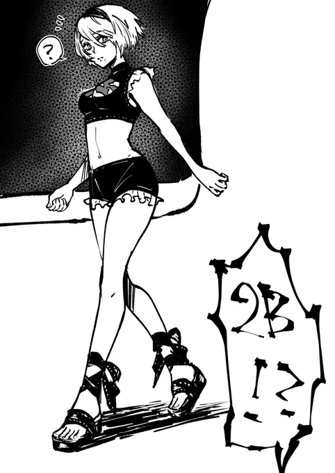 9「2B?!なんて格好してるんですか?!」
2「今日は暑いから放熱出来るようにと支給しくれた。6Oが」
9「それ絶対6Oさんの個人的なアレですよね?!」

今日もありえん暑さでしたね…っていうrkgk 