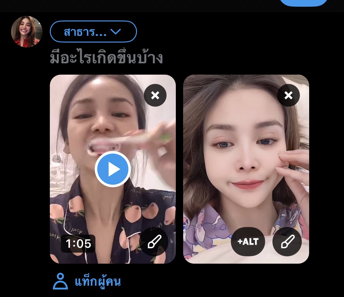 My Image 10