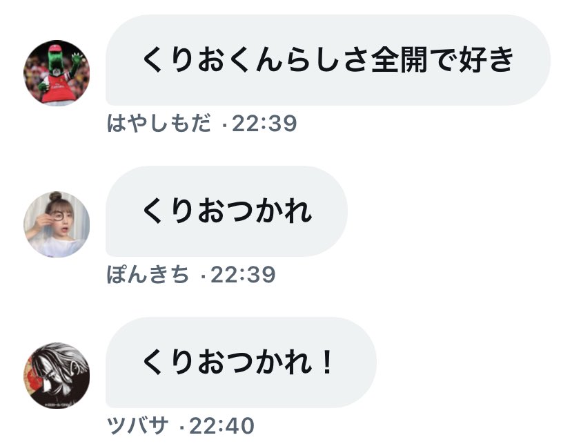 hikyu0201's tweet photo. 繰負け 3-1 https://t.co/iDbL6XgF2q