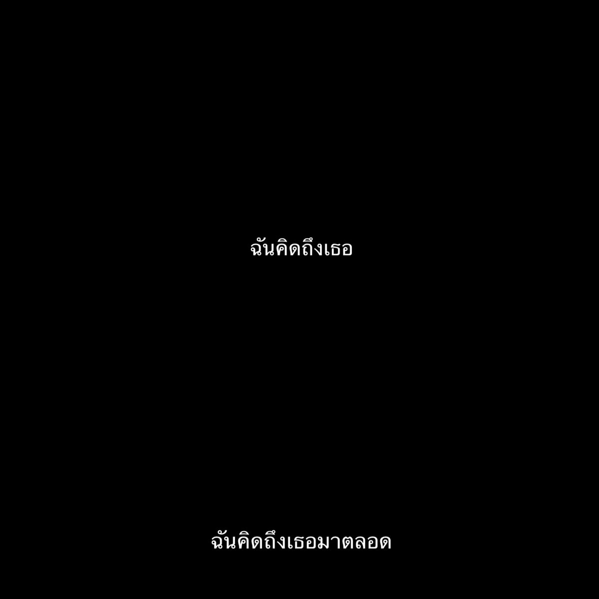 j tweet media