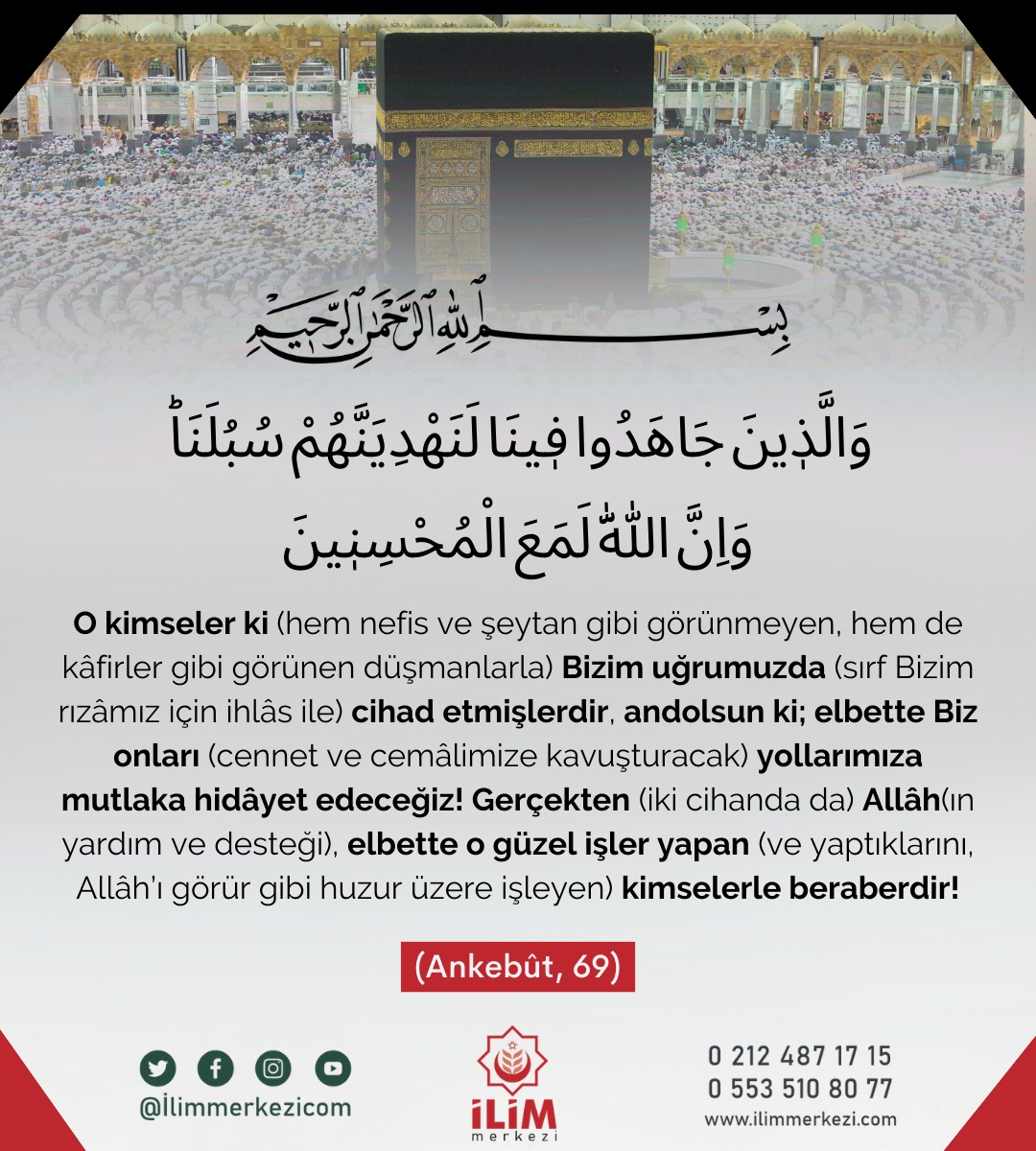 O kimseler ki (hem nefis ve şeytan gibi görünmeyen, (Ankebût, 69) #mahmudefendihazretleri #mahmudefendi #mahmudustaosmanoğlu #mahmudefendihz #efendihazretleri #efendihz #mahmutefendi #mahmutefendihazretleri #mahmudustaosmanoğlu #iddef #ismailagacemaati #ismailağacemaati