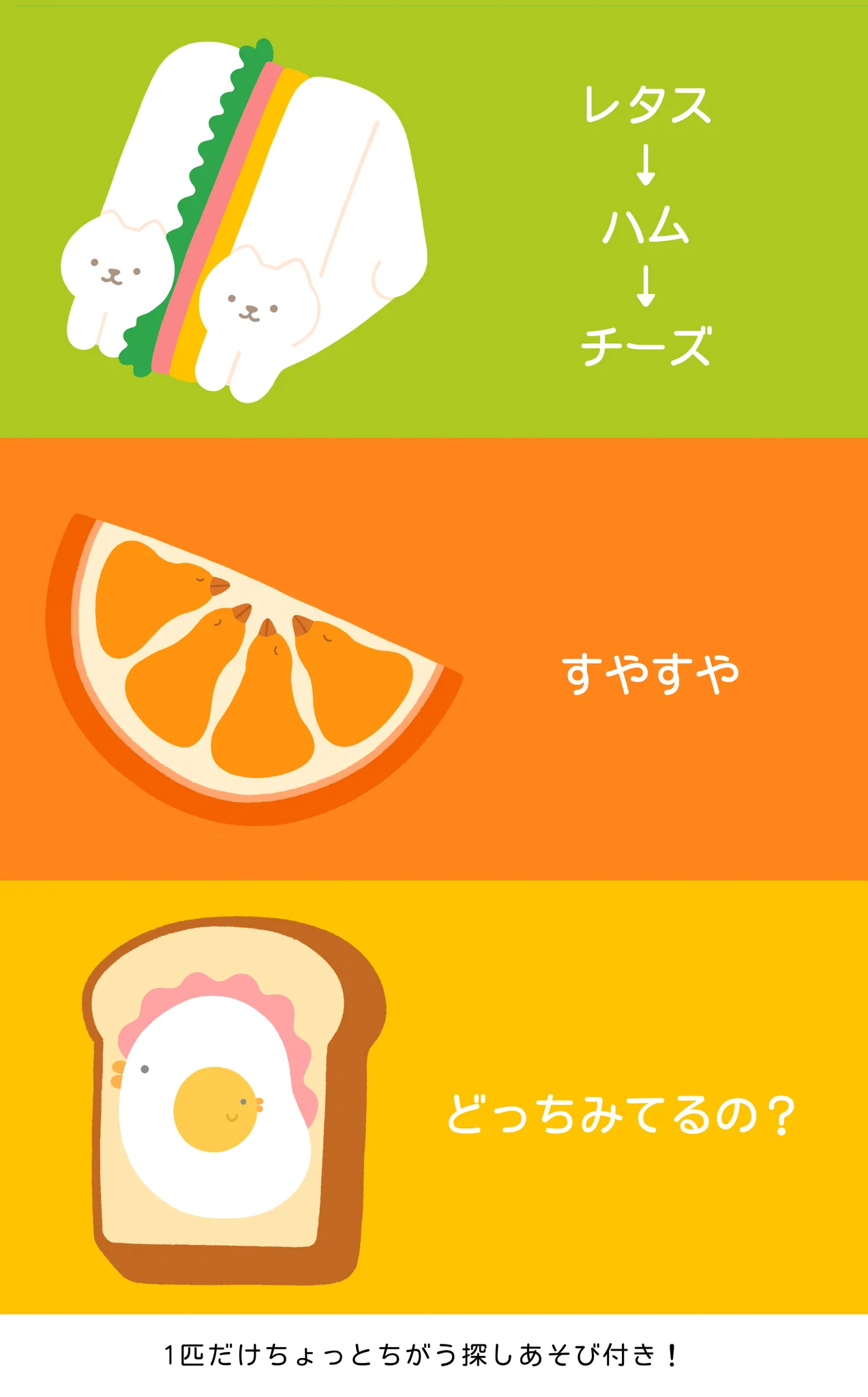 今日は新刊の発売日でした！！
みんなが見てくれてるおかげで本が出せてます…ありがとう😭
