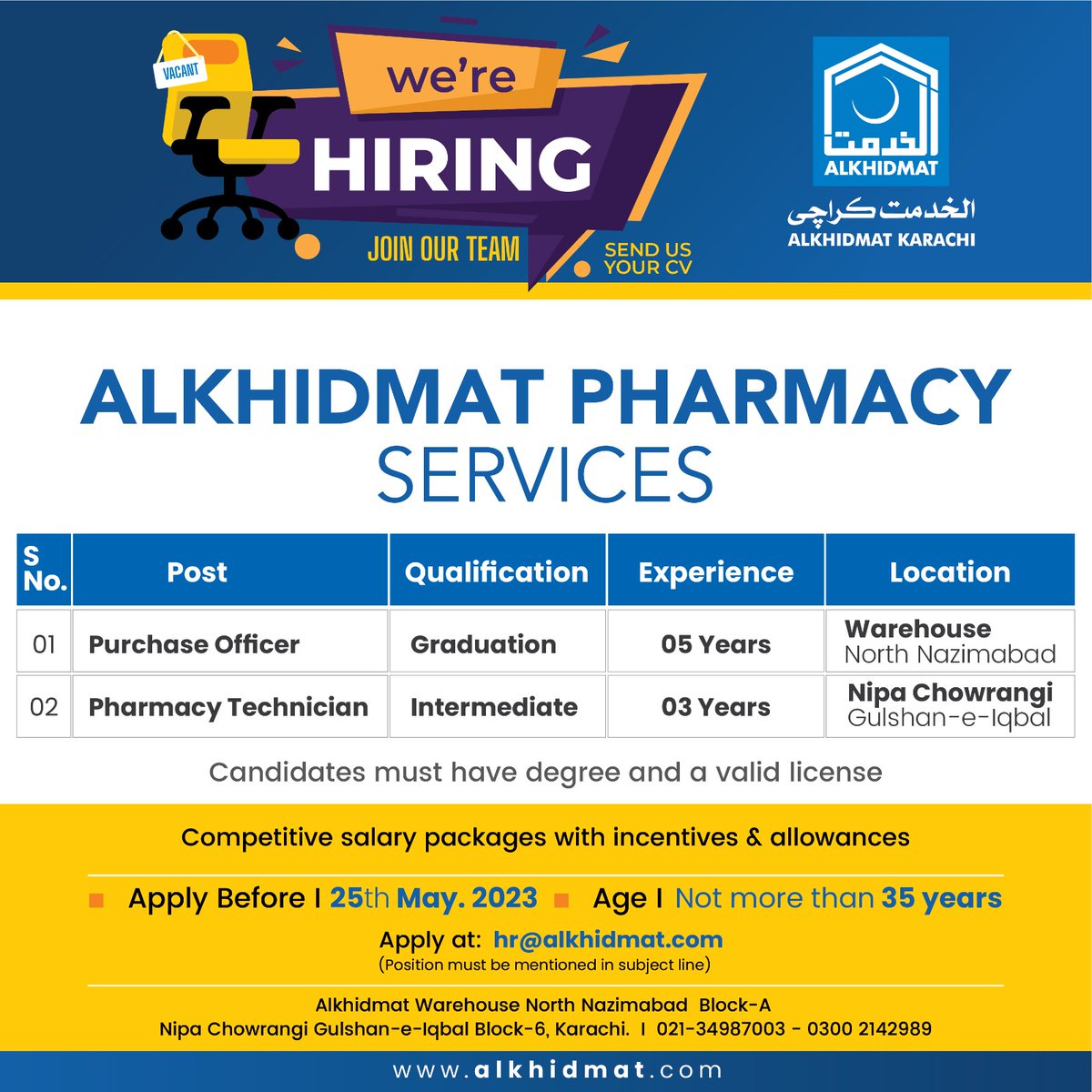 Job Opportunity
Apply via email at hr@alkhidmat.com
Apply Before 25th May. 2023
#AlkhidmatVolunteers #jobs #careers #karachi #staff #healthcare #healthtips #PHARMACY