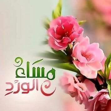 nasr67098697's tweet photo. @roro__11224 https://t.co/StCjmvFvUA