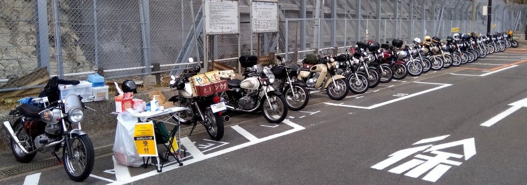 miyappp1's tweet photo. #みんなの並び写真見せてくれ
#SGVM #STMT #SSYISTMT
#ST250 #ST250E
#808cafe10R #リバティ https://t.co/xcN5qlediL