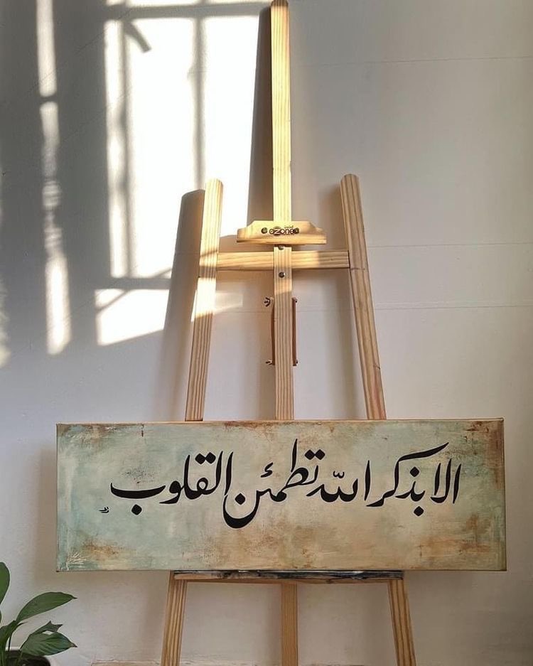 R__oh_'s tweet photo. @Fawzimabadi 🤍🤍🤍 https://t.co/XLii1XlaxI