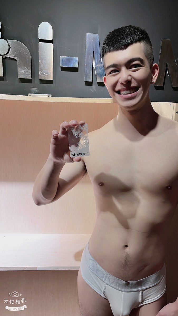 himan10106969's tweet photo. 就說人帥不用卡
說完人就來報到了👅👅👅

@wu0g3su3su3 @thirtyiscome 

每日指定入場$200優惠時段：
18:31～19:29，不跨夜不保留。
詳情請見連結：https://t.co/4R9Pshi7Cu

#高雄 #三溫暖 #顏值卡 #himan #himansauna https://t.co/eSi87cM5Es