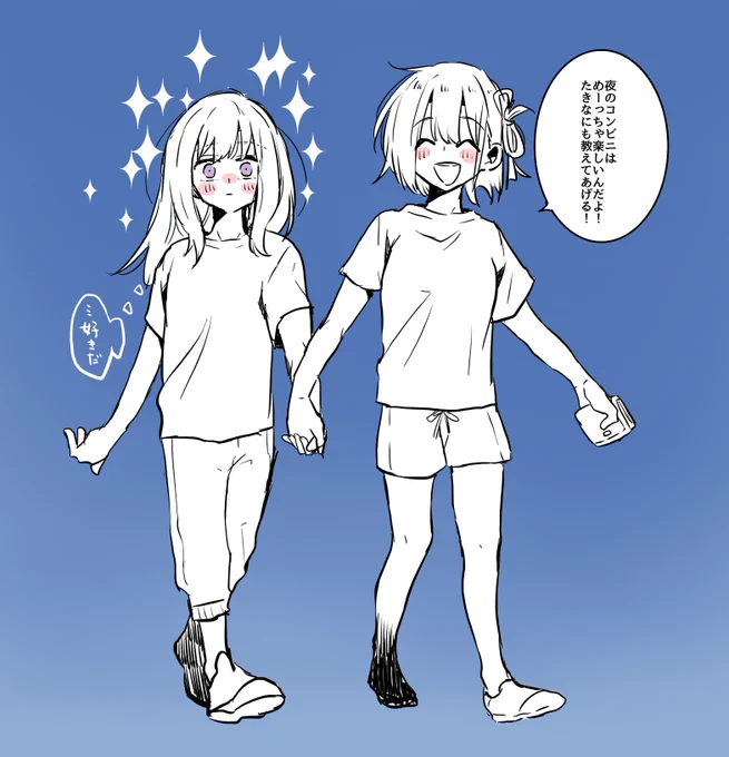 たきなちゃんが千束を好きだと思うとき 