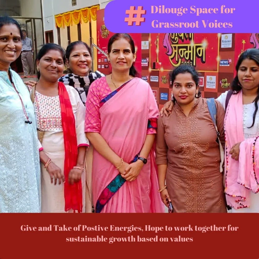 coro_india's tweet photo. बदलाव के लिए ऐसे संवाद स्पेस और उसे कृति में तब्दील करने की ऊर्जा मिलती रहनी चाहिए।
#grassrootvoices
#grassrootmovement
#spacefordioulge
#डायलॉगफॉरचेंज https://t.co/zulhuSOmyW