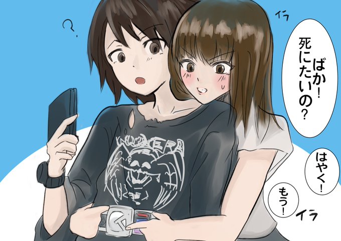 仮面ライダーの ヒロインに変身ベルト着けて貰うシーンすきすきマンです
