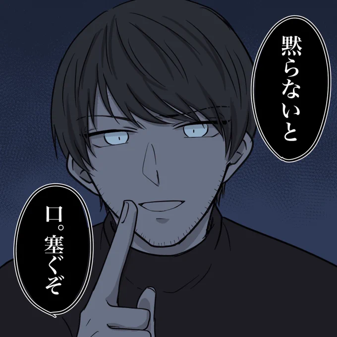 【🤫】