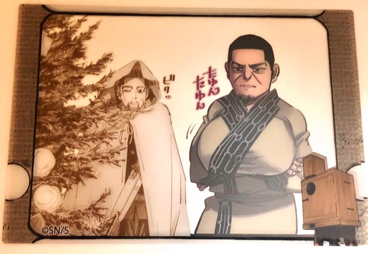 尾形 後ろ見てみ
