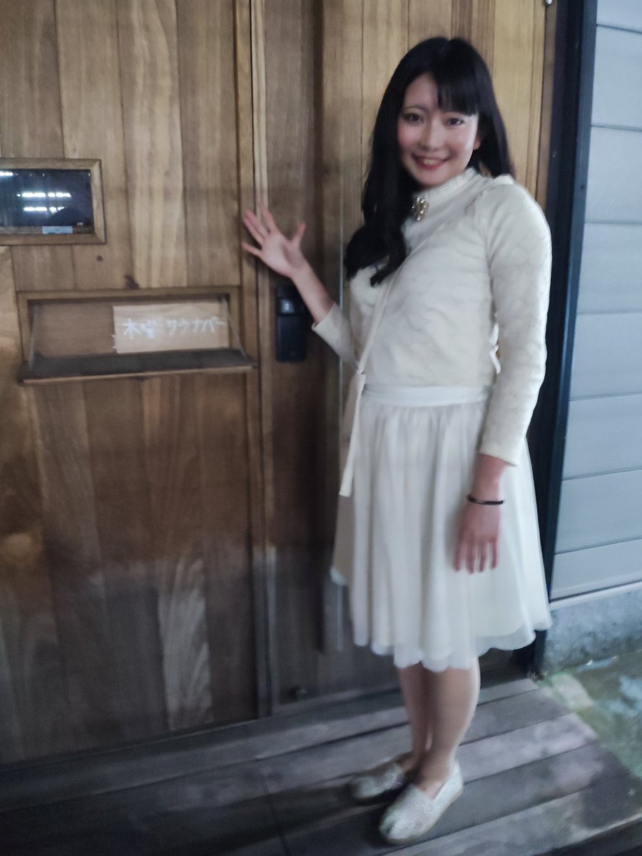 snowplanet22's tweet photo. サウナ後に小岩まで
みーちゃんがゲスト登場という事で
木曜日サウナバーを訪問

確かに女神は降臨して
オリジナルカクテル(煉獄の悪魔👿)の仕上げでハバネロロウリュ5杯(滴)もらってきました😄ピリ辛のトマト🍅カクテル

おふろの国で働くサウナーさんとも知り合いになって、出会いに感謝です✨ https://t.co/i1hdg3fgoQ