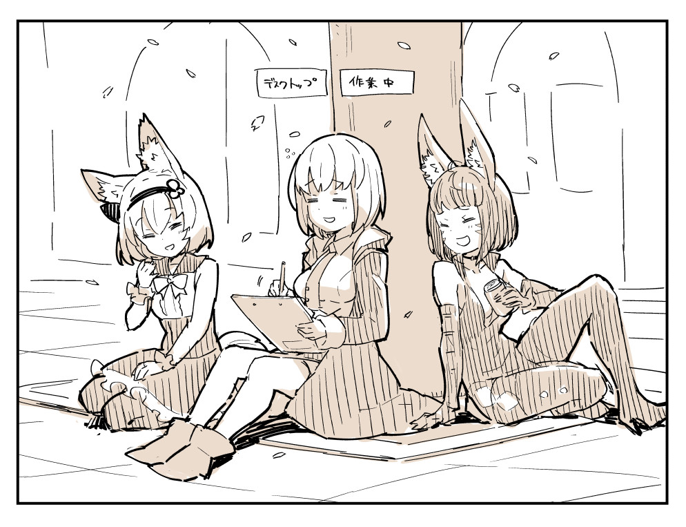たまにはVRCらくがき。大体FUJIYAMAに居る。フレンドさんとお話ししたりするのは楽しい。 #VRChat