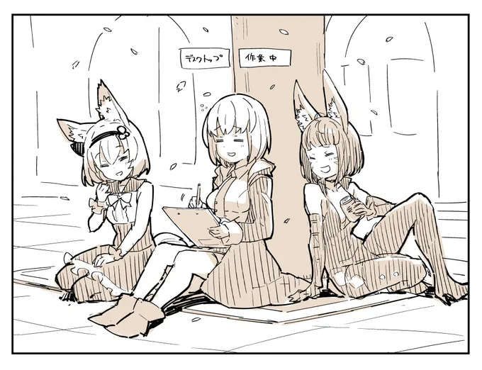 たまにはVRCらくがき。大体FUJIYAMAに居る。フレンドさんとお話ししたりするのは楽しい。 #VRChat