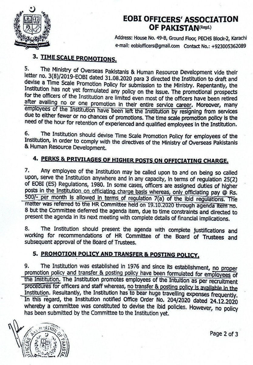 EOBI_Officers's tweet photo. Association’s letter with covering letter of Ministry of OP &amp; HRD https://t.co/z05L2JwJC2