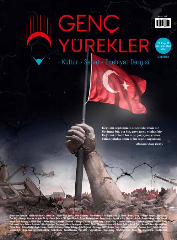 #GençYüreklerDergisi 11.Sayısı
#MehmedAkifErsoy'un
"Değil mi cephemizin sinesinde iman bir;
Sevinme bir,acı bir,gaye aynı,vicdan bir;
Değil mi ortada bir sine çarpıyor,yılmaz,
Cihan yıkılsa emin ol bu cephe sarsılmaz!"
Kapak Manşeti İle Çıktı!
Hayırlı Olsun!
#TÜRDEB
#GençYürekler