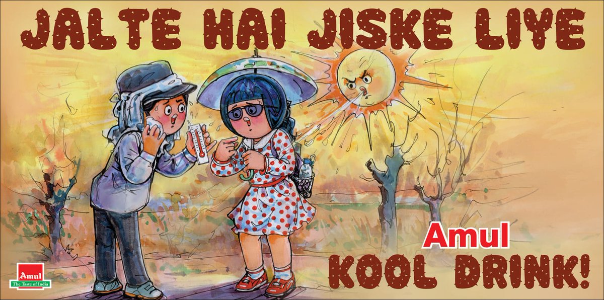 #Amul Topical: The all India heat wave makes people sweat!