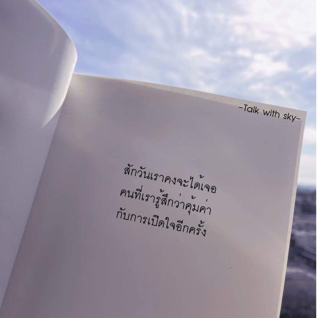 Wee2202's tweet photo. นั้นนะสินะ https://t.co/0khr1P1P2C