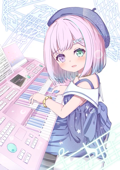 全身で奏でる音色 #ルーナート