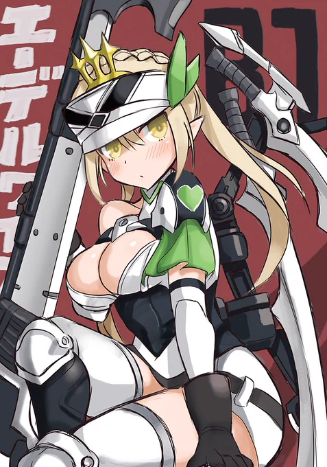 #過去作でもいいから無言で神姫晒せ