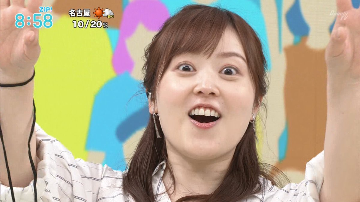 ナンガ(^O^)σ on Twitter "水卜麻美 ZIP_AKATSUKIスロー ZIPフリースロー毎日チャレンジ ZIP"