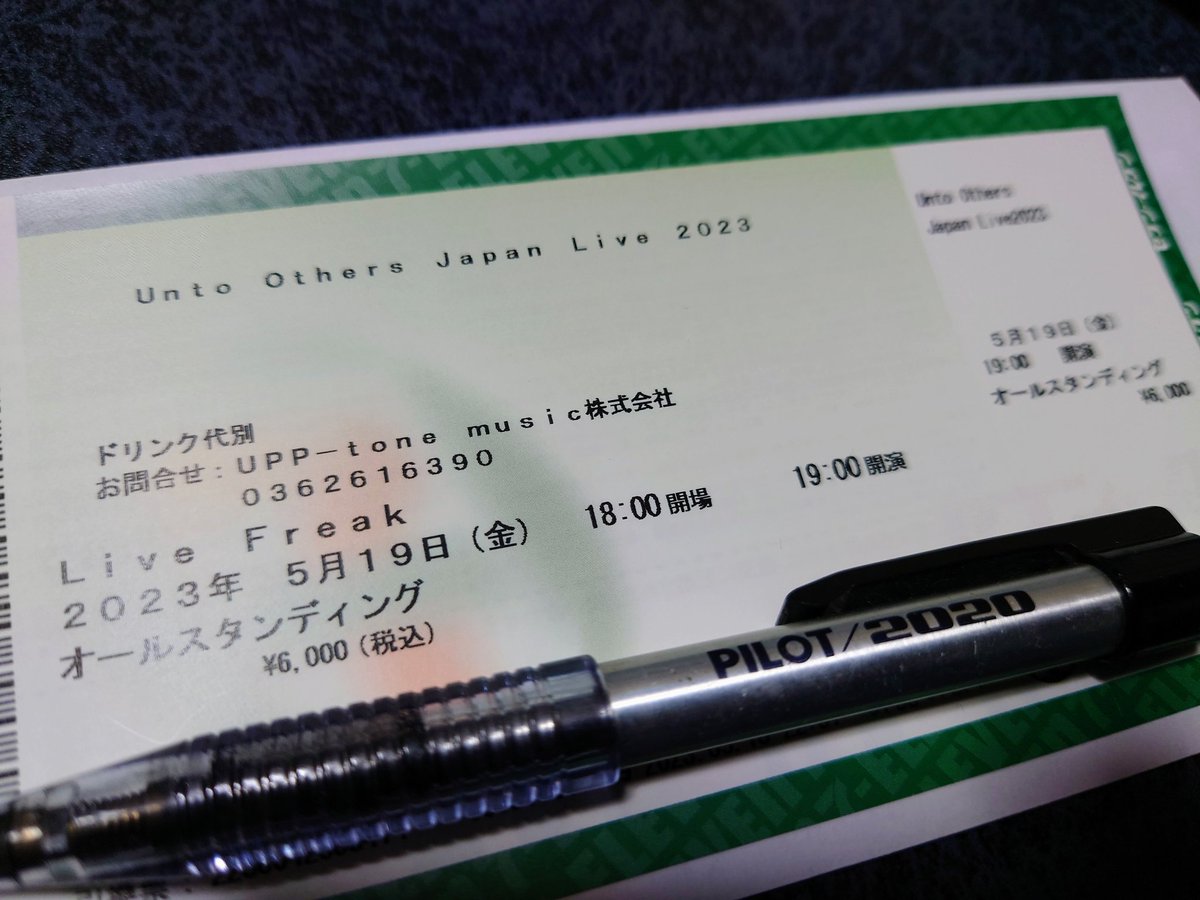 za_sa__17's tweet photo. ３度関東に出動した2008年(2月 IRON MAIDEN,9月 筋肉少女帯,1０月 LOUD PARK 08)以来、、、15年ぶりに夜行バスで、UNTO OTHERSのライヴに行きますwww🤘 https://t.co/PtLa4h5VuN