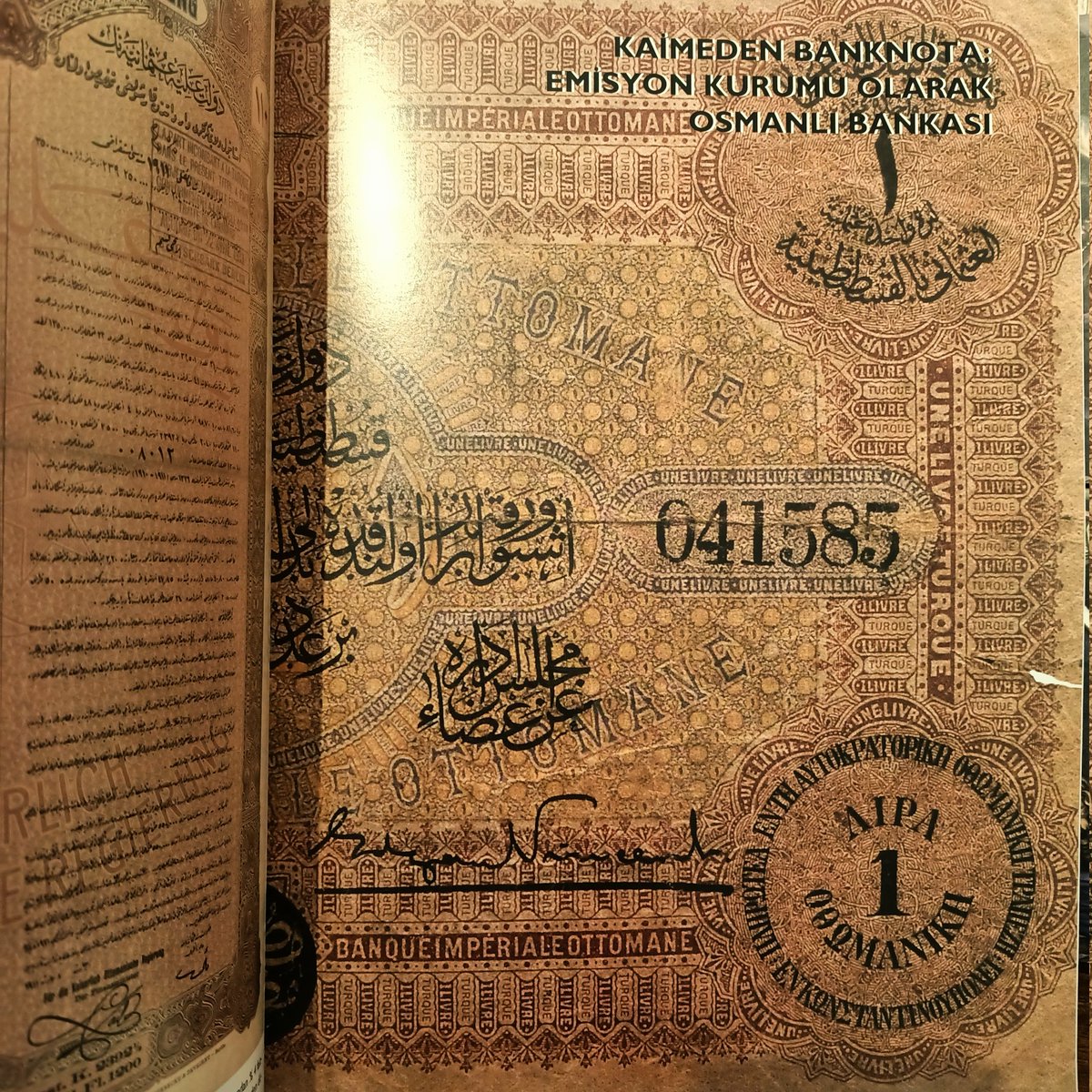 taksimkitabevi's tweet photo. Taksim Kitabevi'nde Bulabileceğiniz Tek Nüsha Eserler:

1. 135 Yıllık Bir Hazine Osmanlı Bankası Arşivinde Tarihten İzler, Edhem Eldem, Osmanlı Bankası, 300 sayfa.

#prestijkitaplar
#edhemeldem
#osmanlibankasi https://t.co/psuSiQJoDj