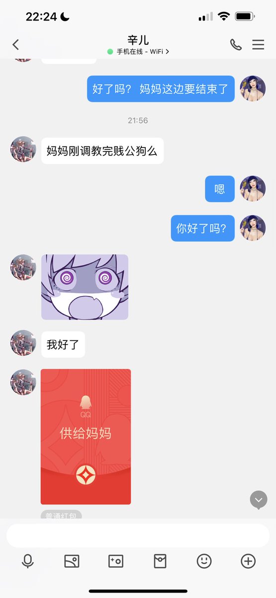 #文爱 #文援 #文媛 #文援姬 #文调 #性幻想 #调教 #寸止 #羞辱 #压榨 #榨金 #榨精 #sm #指令 #射精管理 #诱惑 #丝袜 #cd #人妖TS #ATM #控制 #曝光 #语音 
#诈骗 #反差 #臭脚女王 #语音调教 #妖音洗脑 雌堕贱狗 上供被玩 无底线发骚 https://t.co/2R4ZjVtmoF