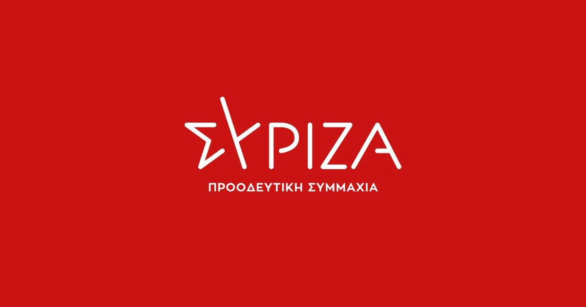 Ανακοίνωση του Γραφείου Τύπου του #ΣΥΡΙΖΑ Προοδευτική Συμμαχία:

Αποσύρεται ο Γιώργος #Κατρουγκαλος από την εκλογική διαδικασία στην εκλογική περιφέρεια Β1' Βόρειου Τομέα Αθηνών.

Και το βασικό ερώτημα είναι ένα:
Τι θα τα κάνουμε ρε μαλάκες τόσα ψηφοδέλτια;
#εκλογες2023 #Τσιπρας