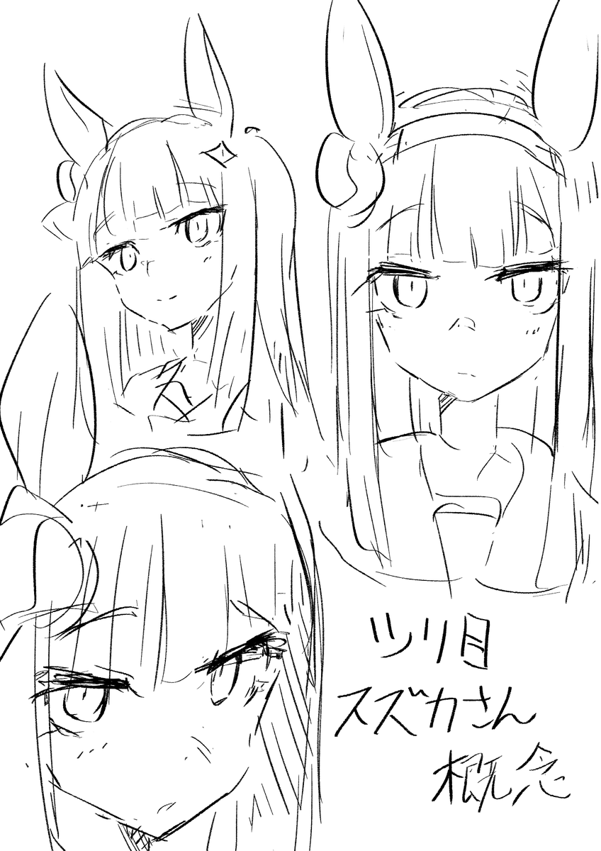 rkgk