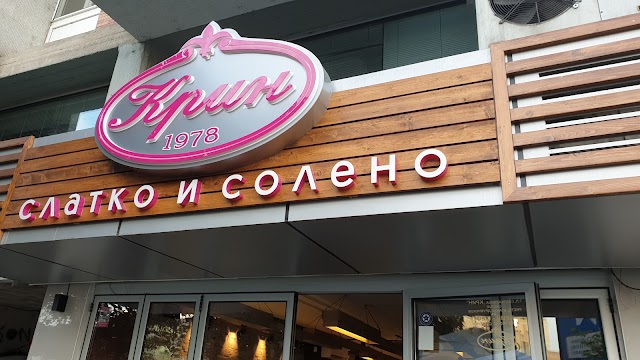 Random Bakery tweet media